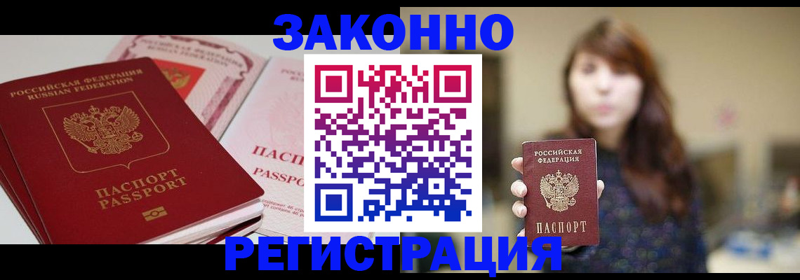 форма 3 в Острогожске